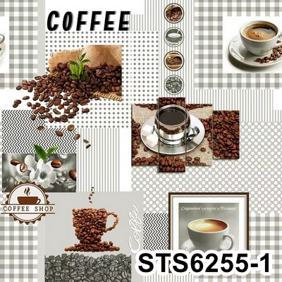 Клеенка GRACE ткань с пвх покрытием 1,40х20м  STS6255-1 ПЕНЗАОПТ