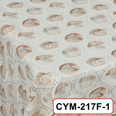 Клеенка Lace Print ажурная без основы, 1,37х20м, CYM-217F-1, беж ПЕНЗАОПТ