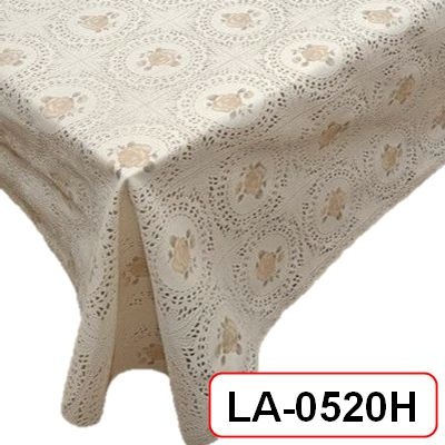Клеенка ажурная "FELICITA" 1.37x20 п.м., мод 0520H ПЕНЗАОПТ