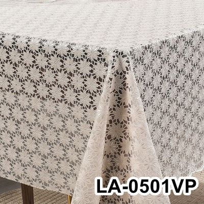Клеенка ажурная "FELICITA" 1.37x20 п.м., мод LA-0501VP ПЕНЗАОПТ