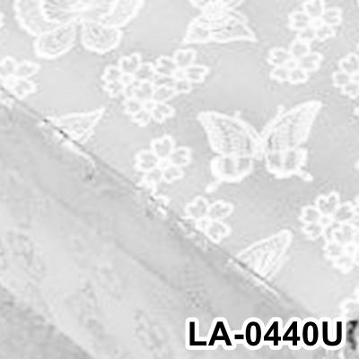 Клеенка ажурная "FELICITA" 1.37x20м, мод. LA-0440U ПЕНЗАОПТ