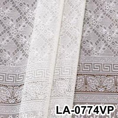 Клеенка ажурная "FELICITA" 1.37x20м, мод. LA-0774UP ПЕНЗАОПТ