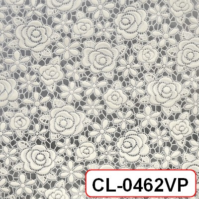 Клеенка ажурная "TOP LACE" 1,37х20м CL-0462VP ПЕНЗАОПТ