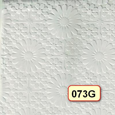 Клеенка ажурная MEGA LACE 132см*22м MG-073G ПЕНЗАОПТ