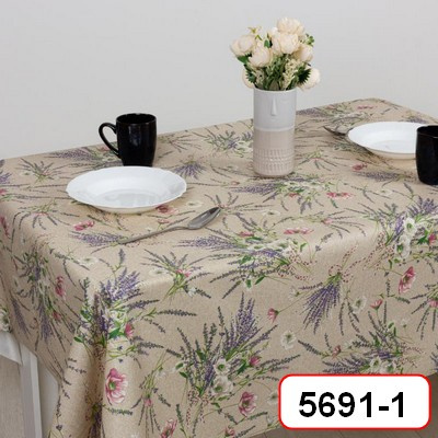 Клеенка Алегра на тканой основе, 1,37х20м, SR5691-1 Виолетта Нео ПЕНЗАОПТ