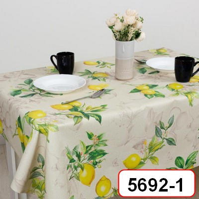 Клеенка Алегра на тканой основе, 1,37х20м, SR5692-1, Лимончелло ПЕНЗАОПТ