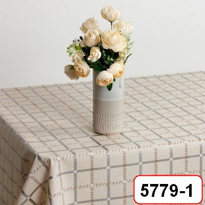 Клеенка Алегра на тканой основе, 1,37х20м, SR5779-1, ВИЗАНТИЯ ПЕНЗАОПТ
