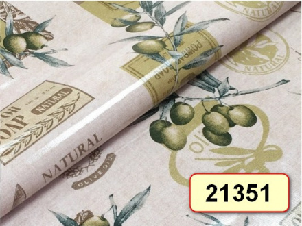 Клеенка на тканой основе "ГЛЯНЕЦ" 0,26мм*1,37*20м,  мод. ST2448-3 ПЕНЗАОПТ