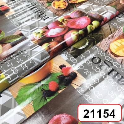 Клеенка на тканой основе "ГЛЯНЕЦ" 0,26мм*1,37*20м, мод. 2080-3 ПЕНЗАОПТ