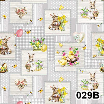 Клеенка столовая DEKORAMA (1,4Х20м) 029B ПЕНЗАОПТ