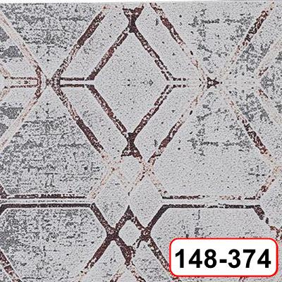 Ковровая дорожка в рулоне 1,4х15м, 148-374 ПЕНЗАОПТ
