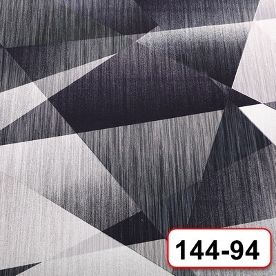 Ковровая дорожка в рулоне 1,0*15м  Арт. B144-94 ПЕНЗАОПТ