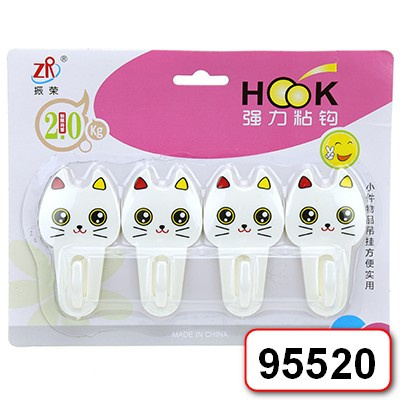 Крючок на липучке "Кот" пл 4шт/бл 8х4,5х2,4см (ДМ) 382 ПЕНЗАОПТ