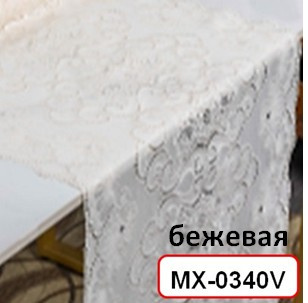 Салфетка FELICITA 0,5х20 м, MX-0340V ПЕНЗАОПТ