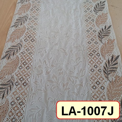 Салфетка Grace Лейс 0,5х20м LC-1007J ПЕНЗАОПТ