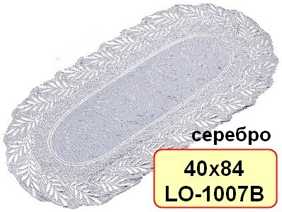Салфетка Grace Лейс 40х84 LO-1007В СЕРЕБРО овал ПЕНЗАОПТ
