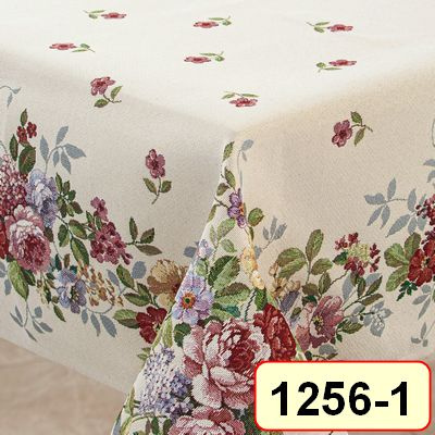 Скатерть в рулоне ОКСФОРД  ткань с покрытием120х150 (20 скатертей) 1256-1 ПЕНЗАОПТ