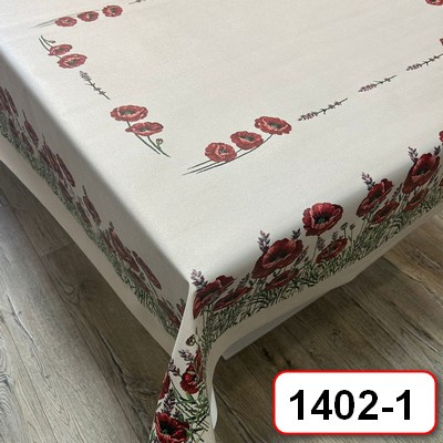 Скатерть в рулоне ОКСФОРД ткань с покрытием 120х150 (20 скатертей) мод. 1402-1 ПЕНЗАОПТ