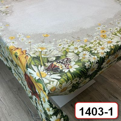 Скатерть в рулоне ОКСФОРД ткань с покрытием 120х150 (20 скатертей) мод. 1403-1 ПЕНЗАОПТ