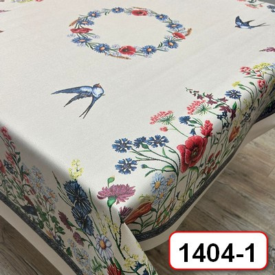 Скатерть в рулоне ОКСФОРД ткань с покрытием 120х150 (20 скатертей) мод. 1404-1 ПЕНЗАОПТ