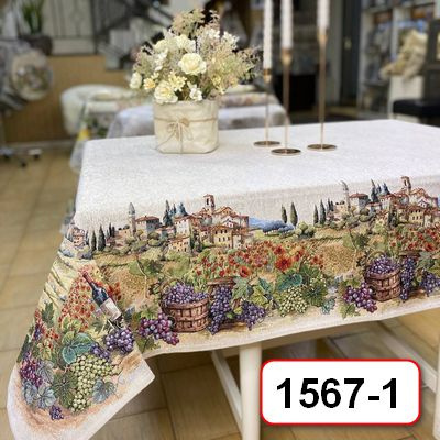 Скатерть в рулоне ОКСФОРД ткань с покрытием 120х150 (20 скатертей) мод. 1567-1 ПЕНЗАОПТ