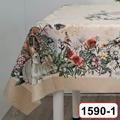 Скатерть в рулоне ОКСФОРД ткань с покрытием 120х150 (20 скатертей) мод. 1590-1 ПЕНЗАОПТ