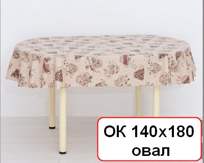 Скатерть ОКСФОРД  ткань с покрытием овал 140х180 ПЕНЗАОПТ