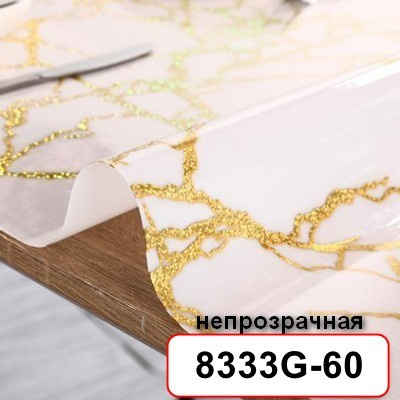 Термопленка в рулоне 60 см*20 м  Арт. LS-8333G-60 ПЕНЗАОПТ