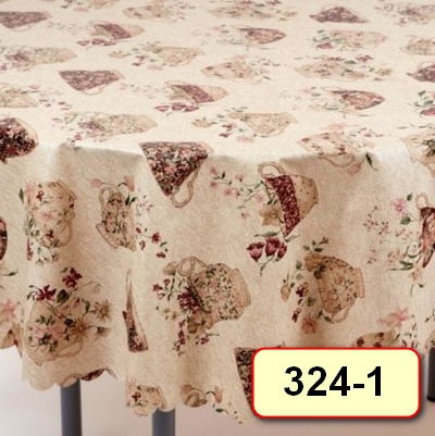 Ткань с ПВХ покрытием "ОКСФОРД" 1,37 х 20 м.п., мод. 324-1 ПЕНЗАОПТ
